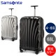 ���ॽ�ʥ��� Samsonite ������饤�� ���ԥʡ� 69cm 68L ���� �����ĥ����� 129444 Cosmolite SPINNER 69/25 ����꡼�Хå� ��