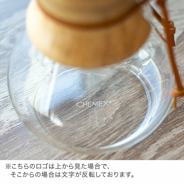 ����å��� Chemex �����ҡ��᡼���� + �ե��륿���ڡ��ѡ� 6���å��� 100���� �ޥ���ᥤ�� �ɥ�å׼� ���å��� ������� CM-6A FSU-100 ��