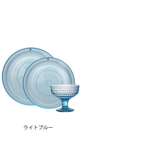 イッタラ iittala カステヘルミ（KASTEHELMI） プレート＆ボウル 3点