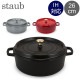 ���ȥ��� �� Staub �ԥ��������å� �饦��� ������� 26cm ξ���� �ۡ������� �ԥ� �����å� ������� �� �ʤ� Ĵ����� ���å������� ��