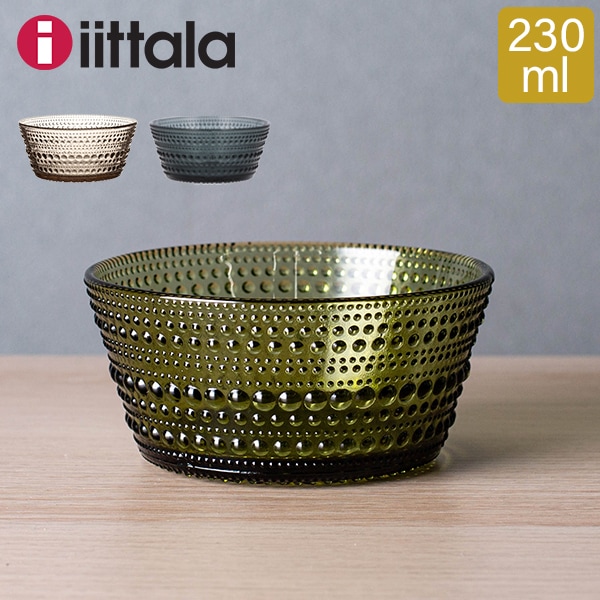イッタラ iittala カステヘルミ ボウル 230mL 北欧 ガラス