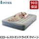 Ź ƥå Intex ٥å  ư 64117J ԥ쥹ȥߥåɥ饤 QUEEN PILLOW REST Mid-Rise ޥå ٥å   ٥å  ѥ ˸  