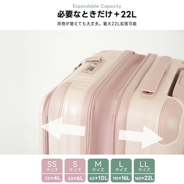 �����ĥ����� B-BOX ����꡼������ S������ 33L + 6L ������� 2��3�� ��ĥ��ǽ ����ι�� �ե���ȥ����ץ� ¿��ǽ �Ų� ���� ����꡼�Хå� TSA���å� ����ι�� ����ι�� ��ĥ ��