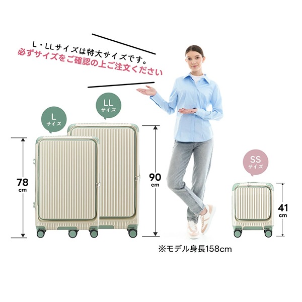 �����ĥ����� B-BOX ����꡼������ S������ 33L + 6L ������� 2��3�� ��ĥ��ǽ ����ι�� �ե���ȥ����ץ� ¿��ǽ �Ų� ���� ����꡼�Хå� TSA���å� ����ι�� ����ι�� ��ĥ ��