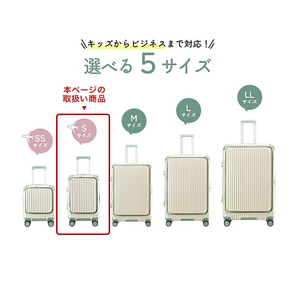 �����ĥ����� B-BOX ����꡼������ S������ 33L + 6L ������� 2��3�� ��ĥ��ǽ ����ι�� �ե���ȥ����ץ� ¿��ǽ �Ų� ���� ����꡼�Хå� TSA���å� ����ι�� ����ι�� ��ĥ ��