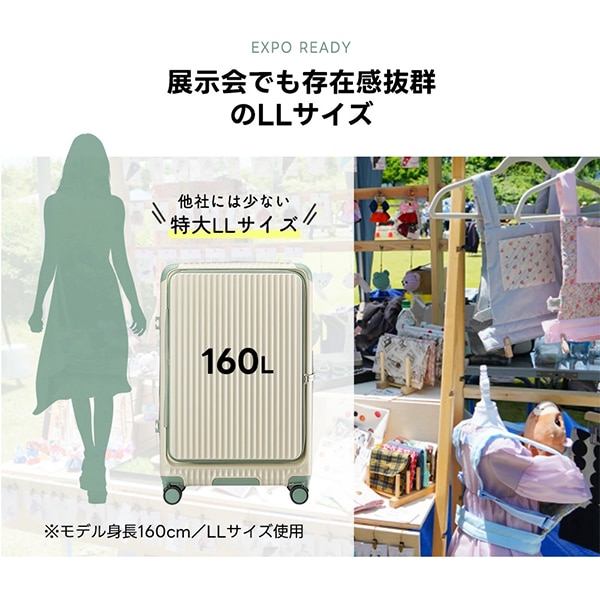 �����ĥ����� B-BOX ����꡼������ S������ 33L + 6L ������� 2��3�� ��ĥ��ǽ ����ι�� �ե���ȥ����ץ� ¿��ǽ �Ų� ���� ����꡼�Хå� TSA���å� ����ι�� ����ι�� ��ĥ ��