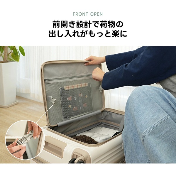 �����ĥ����� B-BOX ����꡼������ S������ 33L + 6L ������� 2��3�� ��ĥ��ǽ ����ι�� �ե���ȥ����ץ� ¿��ǽ �Ų� ���� ����꡼�Хå� TSA���å� ����ι�� ����ι�� ��ĥ ��