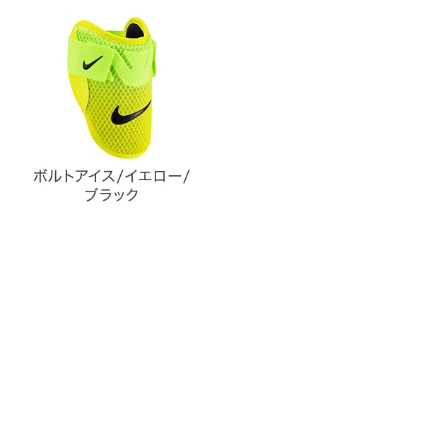 ナイキ NIKE ナイキ ダイヤモンドバッターズ エルボーガード 肘あて