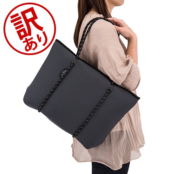 訳あり】 ウィローベイ Willow Bay トートバッグ Boutique
