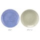 ����ӥ� Arabia �� 24h ���٥å� �ץ졼�� �ե�å� 26cm �ο��� ���å��� �̲� 24h Avec Plate flat