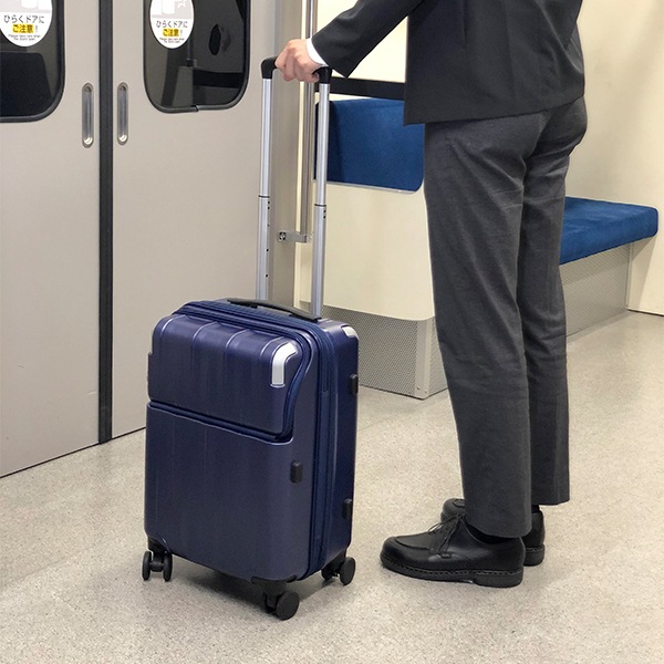 TRAVELIST スーツケース レスト Mサイズ 60(71)L フロントオープン