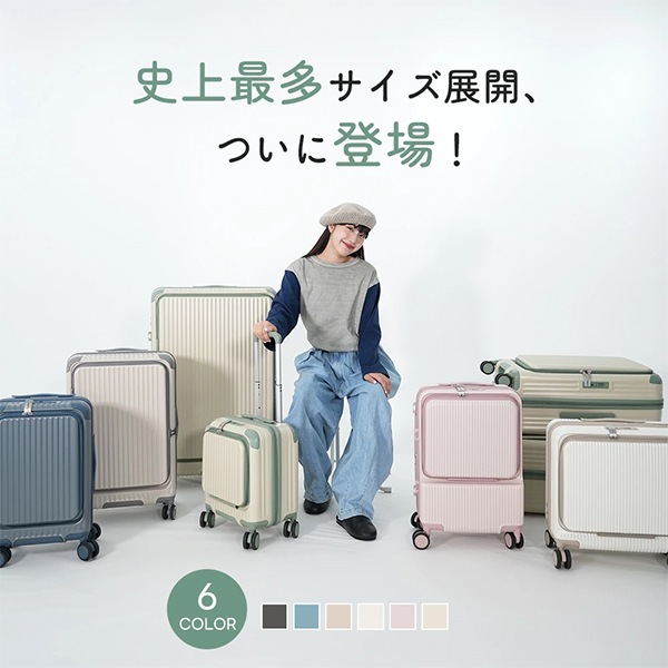 �����ĥ����� B-BOX ����꡼������ M������ 62L + 10L 4��6�� ��ĥ��ǽ ����ι�� �ե���ȥ����ץ� ¿��ǽ �Ų� ���� ����꡼�Хå� TSA���å� ����ι�� ����ι�� ��ĥ ��