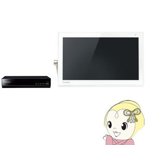 UN-15T5-W パナソニック 15V型 HDD内蔵 プライベート・ビエラ VIERA  
