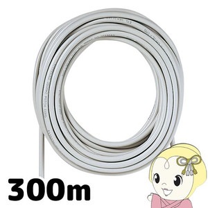 サンワサプライ 簡易屋外用エンハンスドカテゴリ5ケーブルのみ 300m