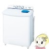 ߸ˤꡡڵԤɸֹߡ Ω 2弰 5.5kg Ķ Ĥޡ PS-55AS2-W ƥ쥹æ ݥѥ륻ڵԻԶϰ̵ֹ/¾ϰϸϤ