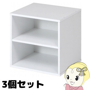 Ǽܥå  3ĥå ǰ 塼֥ܥå ê ۥ磻 CB35SHWH ڥ᡼ľ