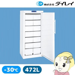 2022年ダイレイ 縦型無風スーパーフリーザー 472L 2022年ダイレイ 縦型無風スーパーフリーザー 472L