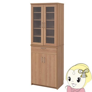 食器棚 幅60 高さ180 北欧 キッチン収納 キッチンボード キッチン