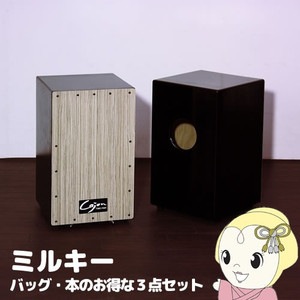 ڥ᡼ľTCA-3-SET-ML ͧ߷ڹ ۥ(ʥåԡՎ8) ߥ륭 Хå§ܤΤ3åȡ̵(̳ƻ졦Υ)