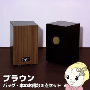 ڥ᡼ľTCA-3-SET-BR ͧ߷ڹ ۥ(ʥåԡՎ8) ֥饦 Хå§ܤΤ3åȡ̵(̳ƻ졦Υ)