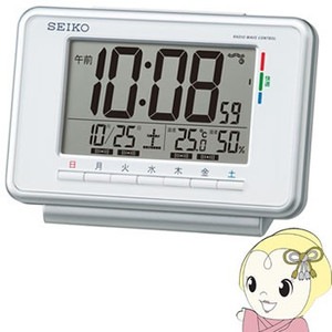 【新品　未使用】　アリナミン×推しの子 アラーム時計　電池３本付 Yahoo!オークション - 推しの子 アリナミンキャンペーン