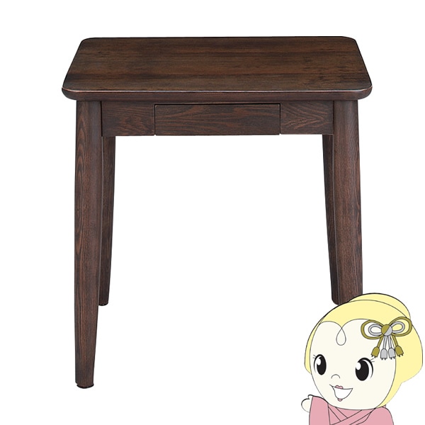 引取専用 木製 サイドテーブル 引取専用 木製 サイドテーブル