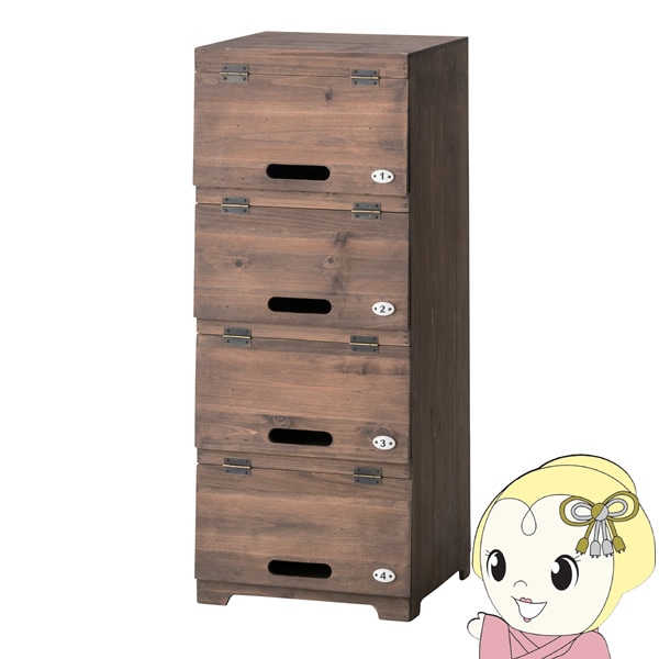 【中古】フラップ扉シューズラック4段 レトロ ヴィンテージ パタパタ下駄箱 中古】フラップ扉シューズラック4段 レトロ ヴィンテージ