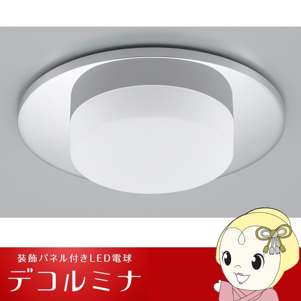 ѥʥ˥åLEDŵ ѥͥդå 饤ѽļդ (ߥ顼ž夲) LDF8L/BU/007S̵(̳ƻ졦Υ)