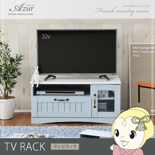 訳あり品【40】フレンチ調ホワイトガラスキャビネットテレビ台姫系洋タンス飾り棚姫 0000000877222.jpg