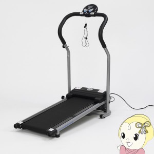 電動ウォーカー5014