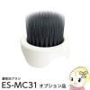 ES-2M01 ѥʥ˥å 󥷥ӥ󥰥֥饷 (ES-MC31)̡