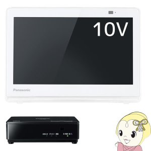 Panasonic プライベートビエラ UN-10CT8-W防水ポータブルテレビ 概要