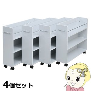 ぽん家具　ホワイト・本収納・押入れ整理ラック(スライドタイプ) ぽん家具 ホワイト・本収納・押入れ整理ラック(スライドタイプ) ぼん
