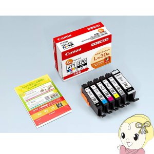 BCI-371XL+370XL/6MPV ����Υ� ���󥯥��� BCI-371XL BK/C/M/Y/GY +BCI-370XL�ޥ���ѥå�V �����̡������̡�