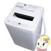 ڥ᡼ľ ķ  maxzen ư 7.0kg   㥤ɥå ۥ磻 JW70WP01WHڴ͹̵(Υ)