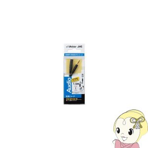 ߸˸¤ꡡCN-M150-B JVC󥦥å Ĺǥ DAPѥƥ쥪ߥ˥ץ饰-ƥ쥪ߥ˥å 1.5m̡