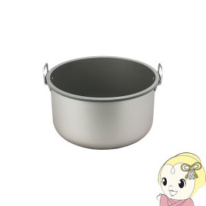 JHC-K720-U タイガー 業務用電子ジャー内なべ 4升 JHC-K720-U タイガー 業務用電子ジャー内なべ 4升【送料無料(北海道