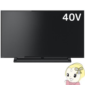 2019年製 東芝 24S22 レグザ 24V型 液晶テレビ 【モノ市場 知立店 №20】