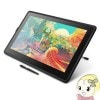 �ڥ󥿥֥�å� �拾�� 21.5���ե�HD  Wacom Cintiq 22 DTK2260K0D������̵��(�̳�ƻ�����졦Υ�����)��