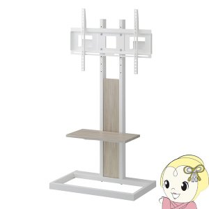 メーカー直送】 KF-260W ハヤミ工産 TIMEZ ～55V型対応 壁寄せテレビ