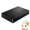 [ͽ 1ְʹ]ɣϥǡ USB 3.1 Gen 1USB 3.0ˡ2.0бݡ֥ϡɥǥ 2TB ֥ Liteץ֥å HDPH-UT2DKR̵(̳ƻ졦Υ)