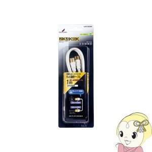 ߸˶ϾDXƥ ƥ³֥ 1m 2K 4K 8Kб 饤ȥ졼 4JW1SSS-B̡