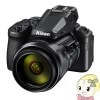 ڼ󤻡ܰ35Ķۥ˥ ѥȥǥ륫 COOLPIX P950  Ķ˾ 4Kб ֥ Wi-Fi̡