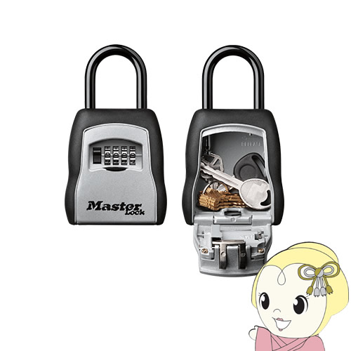 成功へのマスターキー ヒル＆ストーンズ 成功へのマスターキー (フォーエバー選書) | ナポレオン ヒル, Hill