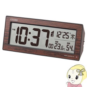 Amazon.co.jp: CITIZEN シチズン 掛け時計 電波時計 温度・湿度