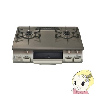 [予約]リンナイ ガステーブル 右強火力 (都市ガス用) KG-67PBR-R-13 予約]リンナイ ガステーブル 右強火力 (都市ガス用) KG-67PBR-R-13