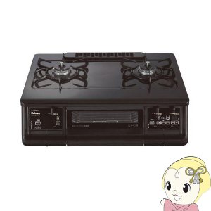 2021年製 パロマ ガステーブル エブリシェフ LPガス 左強火力 配達設置