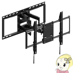 送料無料(沖縄・北海道・離島除く)□朝日木材加工 テレビ 壁掛け