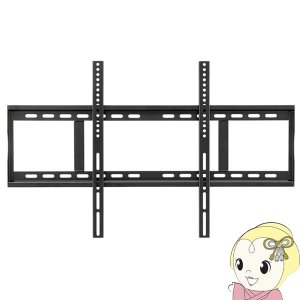 【新品未使用】朝日木材加工　テレビ壁掛け金具　FLM-006-BK 42-86V 朝日木材加工 テレビ 壁掛け金具 WALL FIT MOUNT 42〜86型
