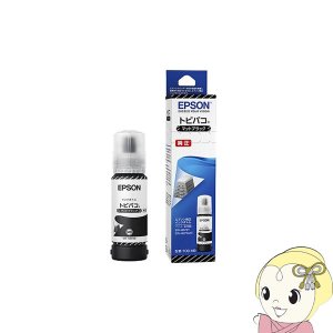 EPSON エプソン 純正インク プリンター用 インクボトル トビバコ 